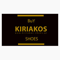 Kyriakos Shoes