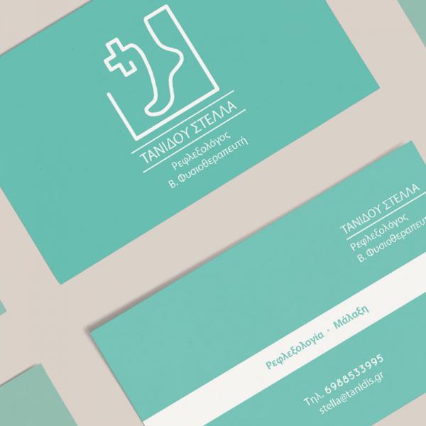 Στέλλα Τανίδου